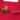 Hermes Kelly 20 Mini Sellier Bag Rose Extreme Epsom Gold Hardware New w/Box